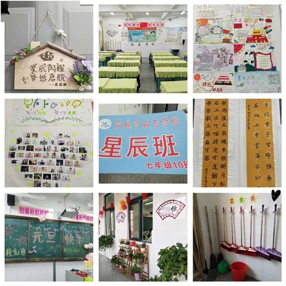 中世纪财宝对对碰